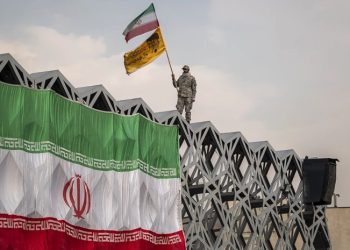 ირანის „ისლამური რევოლუციის გუშაგთა კორპუსი“ მიმართვას ავრცელებს