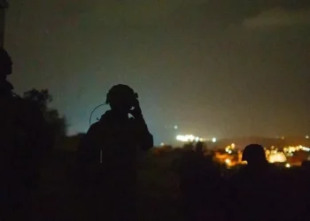 ირანმა ისრაელზე ბალისტიკური რაკეტით შეტევა განახორციელა, დაშავდა ერთი ადამიანი