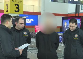 დიდი ოდენობით ფსიქოტროპული ნივთიერების საქართველოში უკანონოდ შემოტანის ფაქტზე – დაკავებულია ერთი პირი