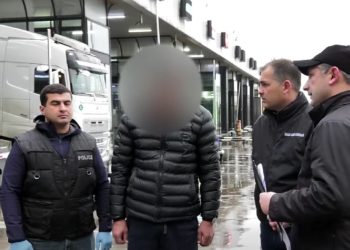 ნარკოტიკული საშუალების უკანონო შეძენა-შენახვისა და საქართველოში შემოტანის ბრალდებით – დაკავებულია ერთი პირი