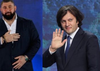 რატომ შეუცვალეს ლაშა ტალახაძის კომპანიას საინვესტიციო პირობები?