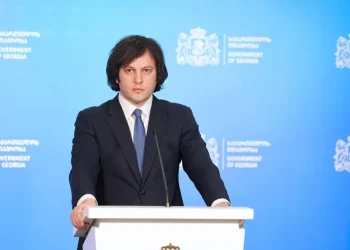 ირაკლი კობახიძე ბრიფინგს გამართავს
