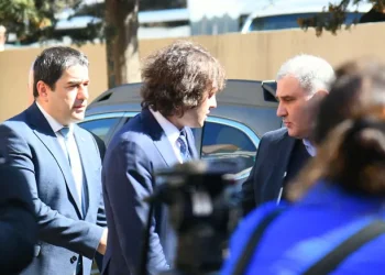 კავკასიის მედიცინის ცენტრში ირაკლი კობახიძე, შალვა პაპუაშვილი და ირაკლი ჩიქოვანი მივიდნენ