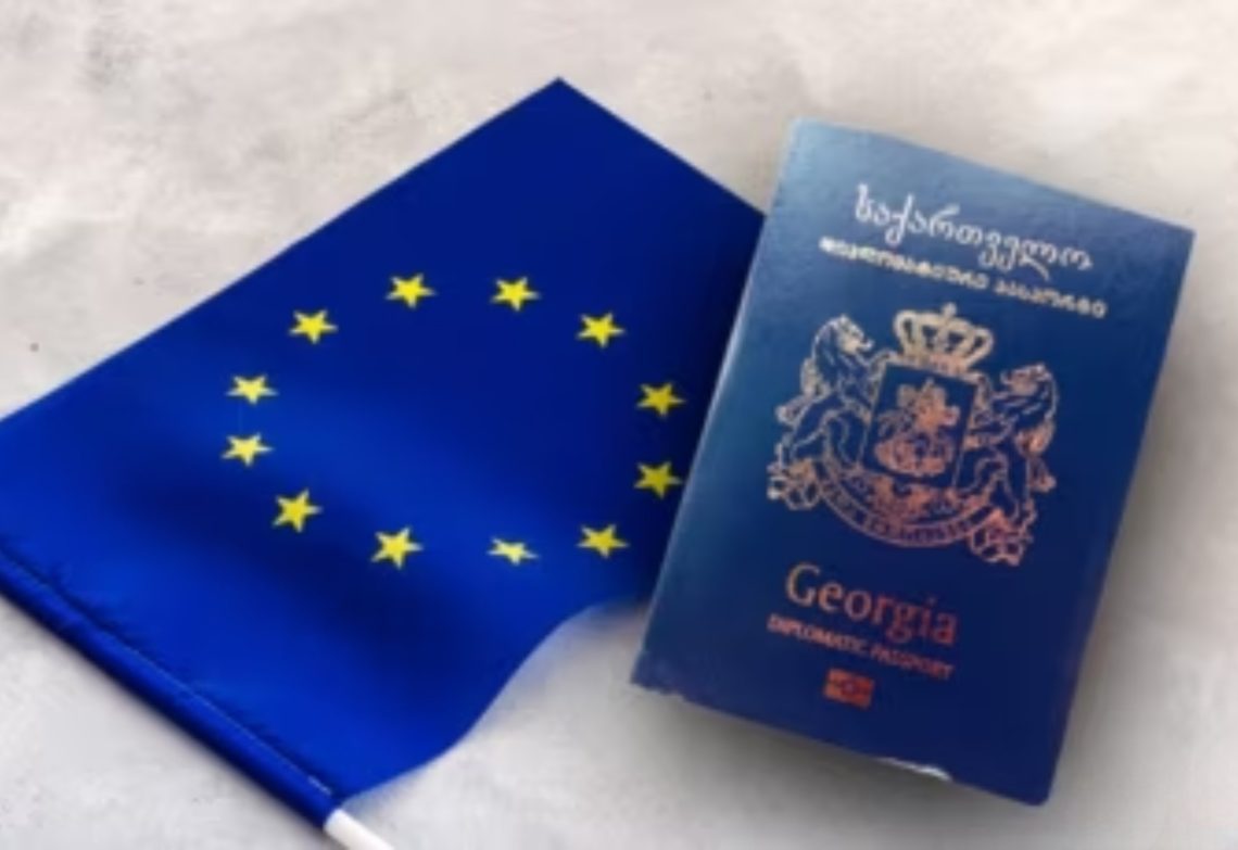 ევროკომისიამ დიპლომატიური პასპორტების მფლობელებისთვის უვიზო მიმოსვლა შეაჩერა
