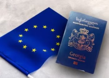 ევროკომისიამ დიპლომატიური პასპორტების მფლობელებისთვის უვიზო მიმოსვლა შეაჩერა