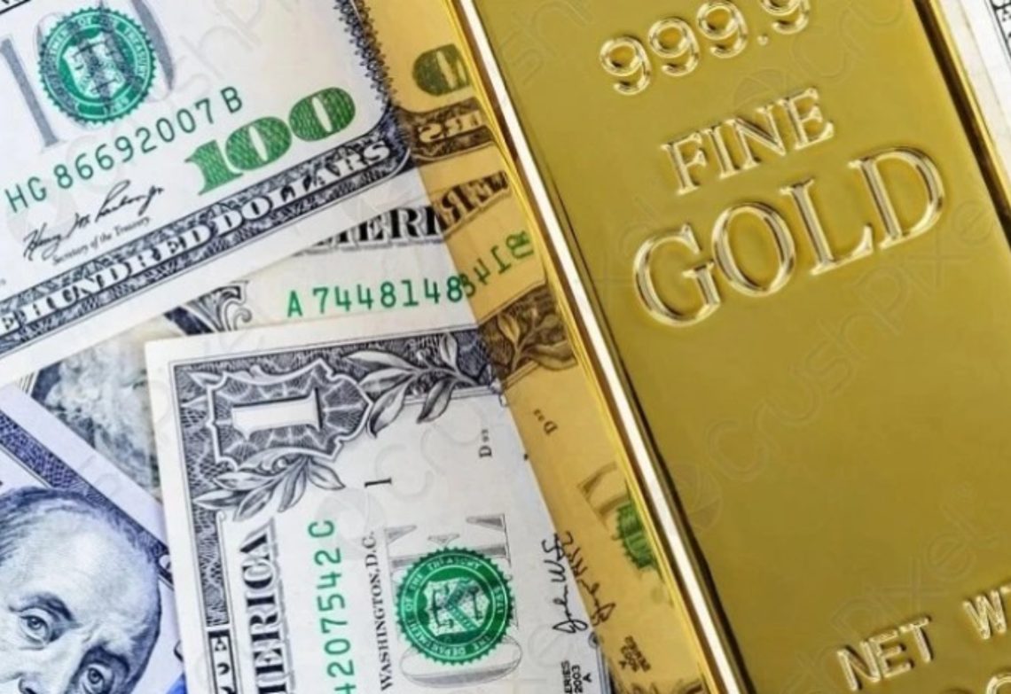 თებერვალში სავალუტო რეზერვები $358 მილიონით, რეკორდულ $6.6 მილიარდამდე გაიზარდა