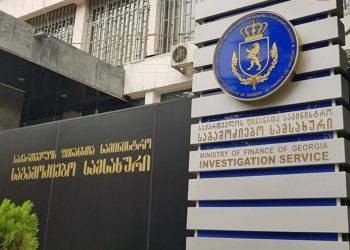 7 სხვადასხვა სისხლის სამართლის საქმეზე დააკავეს და პასუხისგებაში მისცეს 30 პირი