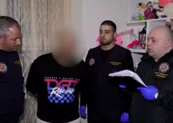 დიდი ოდენობით ნარკოტიკის უკანონო შეძენა-შენახვისა და რეალიზაციის ხელშეწყობის ბრალდებით- დაკავებულია უცხო ქვეყნის მოქალაქე