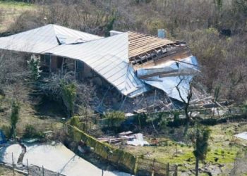 სოფელ კურსებში გააქტიურებული მეწყრული პროცესის წინასწარი შეფასება ცნობილია