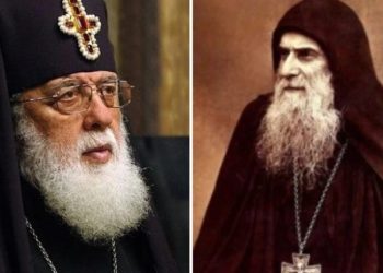 რას ამბობდა მამა გაბრიელი ილია მეორის შესახებ