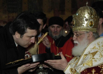 “კოდექსში გაწერილი ნორმა გამონაკლისს არ ცნობს… მიხეილ სააკაშვილის თხოვნა ვერ დაკმაყოფილდება” – პენიტენციური სამსახური