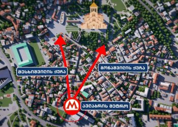 სამების საკათედრო ტაძრის მიმდებარე ტერიტორიაზე ავტომობილების მოძრაობა შეზღუდულია – ვიდეოინსტრუქცია