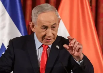 ბენიამინ ნეთანიაჰუ განცხადებას ავრცელებს