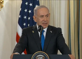 ბენიამინ ნეთანიაჰუ განცხადებას ავრცელებს