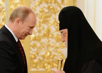 “რუსი ხალხი ქართველ ხალხთან ერთად გლოვობს” – ნათქვამია პუტინის სამძიმრის წერილში