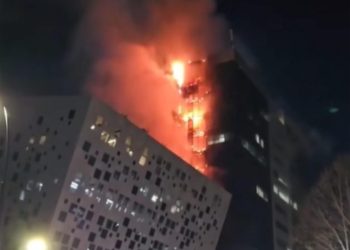 შსს “ლიბერთი ბანკის“ შენობაში ხანძრის გაჩენის სავარაუდო მიზეზს ასახელებს