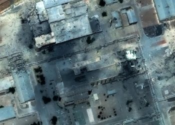 ატომური ენერგიის საერთაშორისო სააგენტომ [IAEA] დაადასტურა ირანში მიწისქვეშა ბირთვული ობიექტის დაზიანება