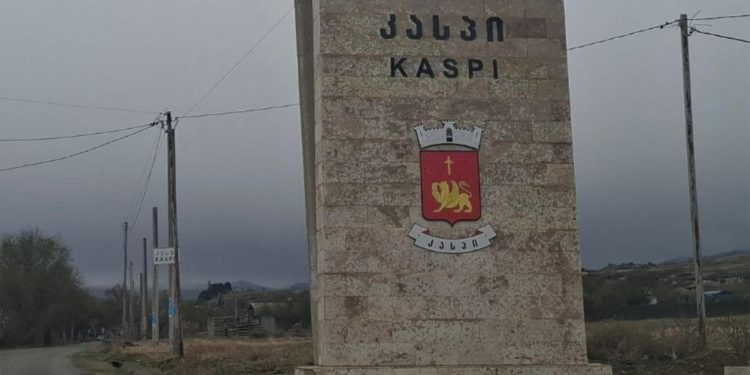 27 თებერვლის შემდეგ, კასპში ინტერნეტი გათიშულია – “ქართლის ამბები”