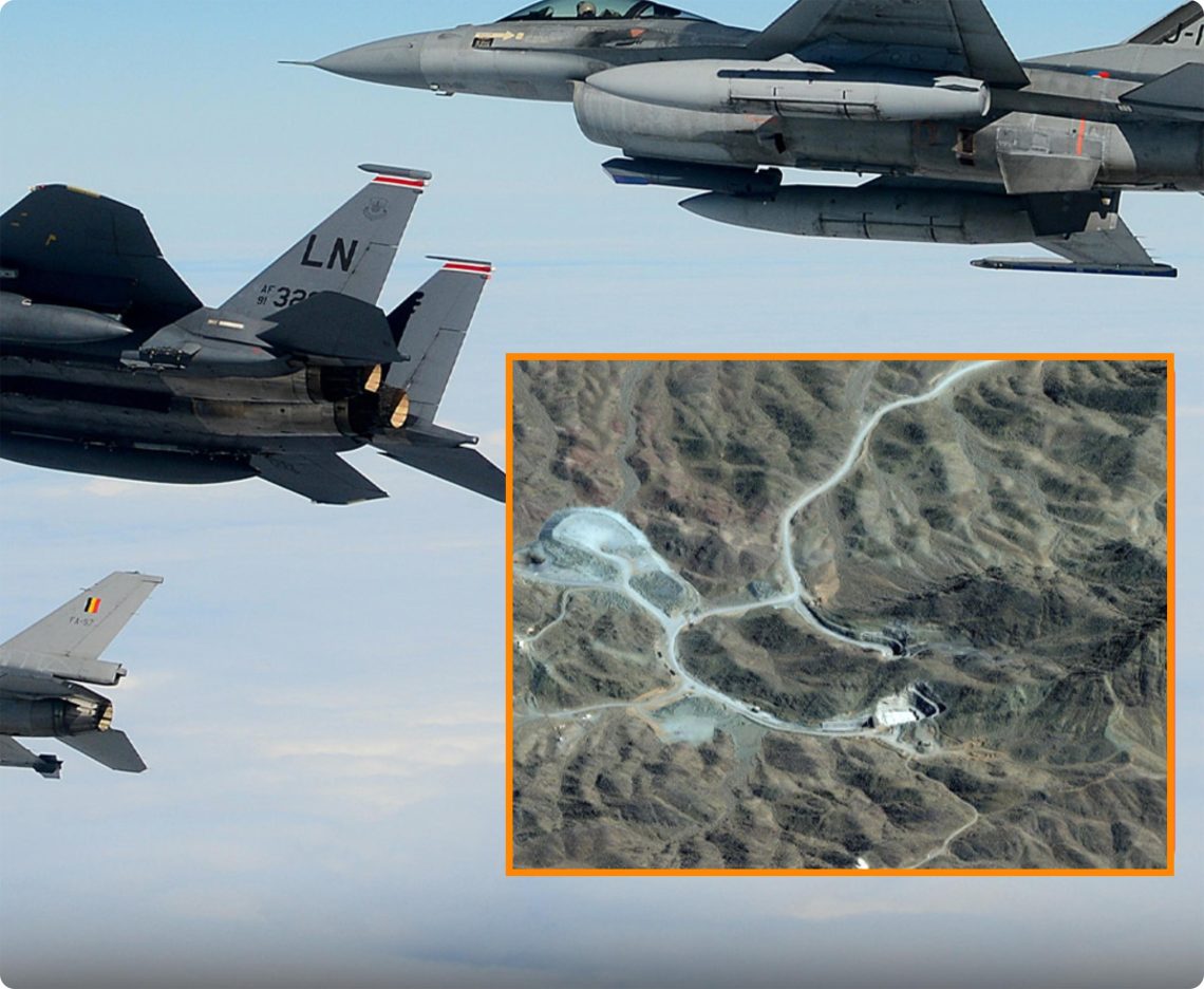 ისრაელის საზოგადოებრივი მაუწყებლის ცნობით აშშ-მა ირანის ნათანზის ბირთვულ ობიექტზე იერიში მიიტანა