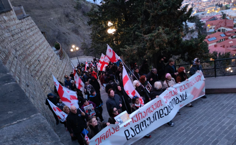 თბილისში ლოზუნგით – “ერთად მოვიპოვეთ, ერთად დავიცავთ დამოუკიდებლობას!” მსვლელობა მოეწყო