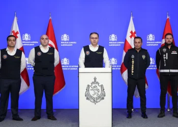 შინაგან საქმეთა სამინისტროში ბრიფინგია