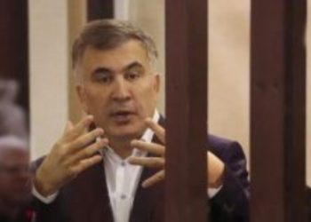 მიხეილ სააკაშვილი განცხადებას ავრცელებს