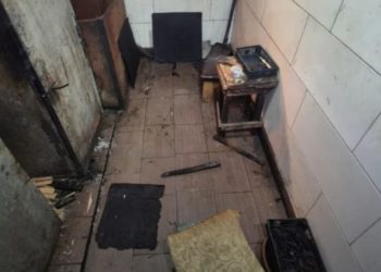 სურსათის ეროვნულმა სააგენტომ თევზის შესაბოლ საწარმოს საქმიანობა შეუჩერა