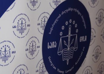 საია საქმიანობას ზღუდავს – ცხრა რეგიონში მოქალაქეები უფასო იურიდიული დახმარების გარეშე დარჩებიან