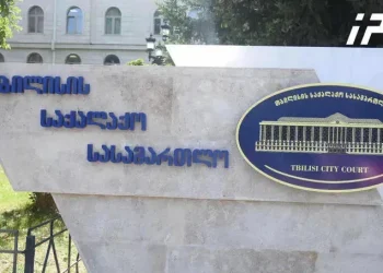 თბილისის საქალაქო სასამართლოში 4 ოქტომბრის საქმეზე დაკავებული პაატა ბურჭულაძის და კიდევ 10 პირის სასამართლო პროცესი მიმდინარეობს