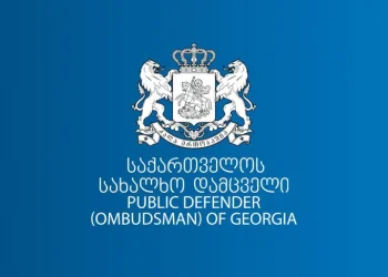 სახალხო დამცველი საქართველოს დამოუკიდებლობის აღდგენის რეფერენდუმის დღესთან დაკავშირებით განცხადებას ავრცელებს