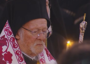 ილია II-ის წესის აგების მსახურებას, მსოფლიო პატრიარქი ბართლომეოს I აღასრულებს