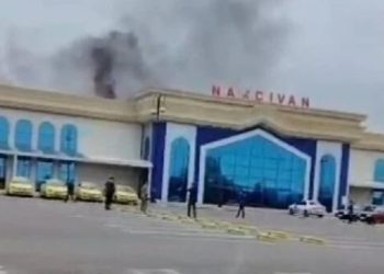 ნახიჩევანის აეროპორტის მახლობლად მდებარე სკოლებში სასწავლო პროცესი შეჩერდა