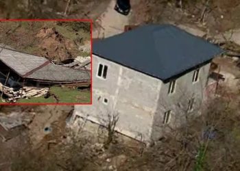 ტყიბულში ჩამოწოლილ მეწყერთან დაკავშირებით, გარემოს ეროვნული სააგენტო განცხადებას ავრცელებს