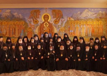 როგორ აირჩევა ახალი კათოლიკოს-პატრიარქი