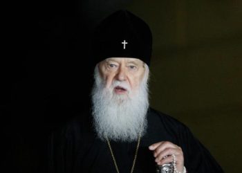 უკრაინის პატრიარქი გარდაიცვალა