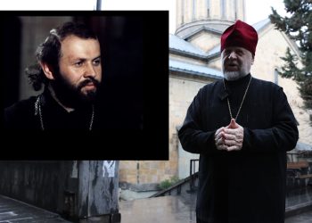 ექსკლუზიური ინტერვიუ ეპისკოპოსთან, რომელიც პატრიარქის ინტრონიზაციას ესწრებოდა