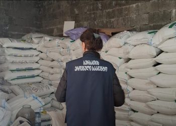 ზესტაფონში აგროქიმიკატების უკანონო რეალიზაციის ფაქტი გამოვლინდა