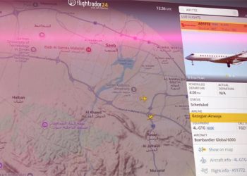 აბუ-დაბიში “ჩარჩენილების“ ჩამოსაყვანად თბილისიდან სპეცრეისი გაფრინდა