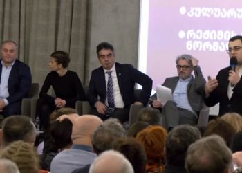 „ოპოზიციის ალიანსი“ სამოქალაქო საზოგადოებასთან და საპროტესტო ჯგუფებთან შეხვედრას მართავს