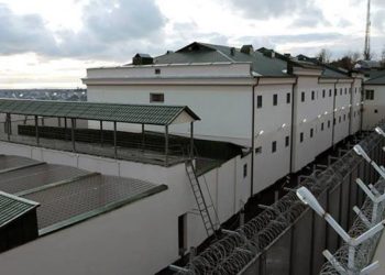 პენიტენციურმა სამსახურმა თითო პატიმრის კვებისთვის 13.41 ლარი განსაზღვრა