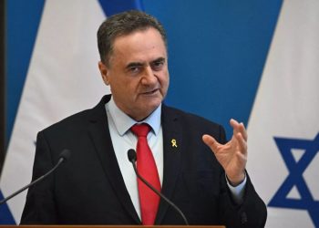 ისრაელ კაცი განცხადებას ავრცელებს