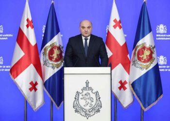 შსს-მ „ქურდულ სამყაროსთან“ კავშირში მყოფი 44 პირი დააკავა, კიდევ ექვს პირს ბრალი დაუსწრებლად წარედგინება