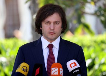 “ოპოზიციამ ვიდრე ათი ე.წ. ფანჩატური შექმნა, ათი არჩევნები მოვიგეთ, ახლა მეტერთმეტე შექმნეს და მეტერთმეტე არჩევნებსაც მოვიგებთ…ჩვენ უკვე ვემზადებით ამ ყველაფრისთვის” – ირაკლი კობახიძე