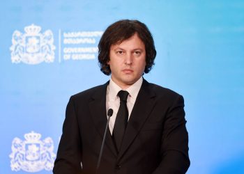 “მაისის ბოლომდე ამერიკულ მხარესთან არაერთი კომუნიკაცია შედგება, კონკრეტულ შედეგებს იხილავთ” – ირაკლი კობახიძე