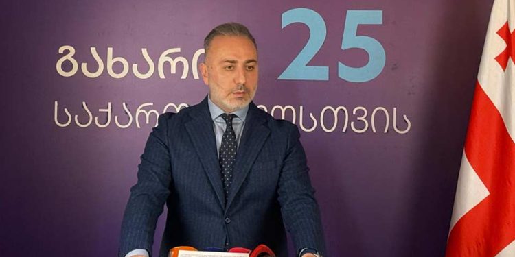 პარტია „გახარია საქართველოსთვის“ მინიმალური ხელფასის შემსწავლელი კომისიის შექმნის ინიციატივით გამოდის