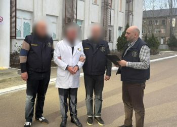 ქრთამის მოთხოვნისა და აღების ფაქტზე „გიორგი აბრამიშვილის სახელობის თავდაცვის სამინისტროს სამხედრო ჰოსპიტლის“ ქუთაისის სამედიცინო ცენტრის განყოფილების უფროსი დააკავეს