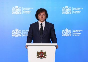 “2028 წელს არჩევნებში მონაწილეობა უნდა მიიღოს ჯანსაღმა პოლიტიკურმა სპექტრმა, დემოკრატიულ სისტემაში კოლექტიური „ნაცმოძრაობის“ ადგილი არ უნდა იყოს” – ირაკლი კობახიძე