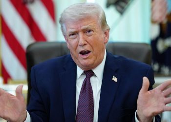 დონალდ ტრამპი განცხადებას ავრცელებს