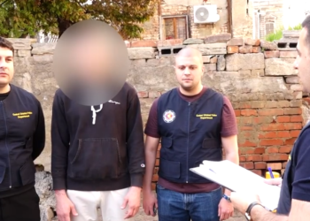 განსაკუთრებით დიდი ოდენობით ნარკოტიკული საშუალების უკანონო შეძენა-შენახვის მცდელობისა და რეალიზაციის ხელშეწყობის ბრალდებით დაკავებულია ორი პირი