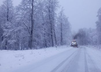 ნაქერალას უღელტეხილსა და საჩხერე (სარეკი)-უზუნთა-შქმერი-ზუდალის გზაზე მისაბმელიანი და ნახევრად მისაბმელიანი ავტოტრანსპორტის მოძრაობა აკრძალულია